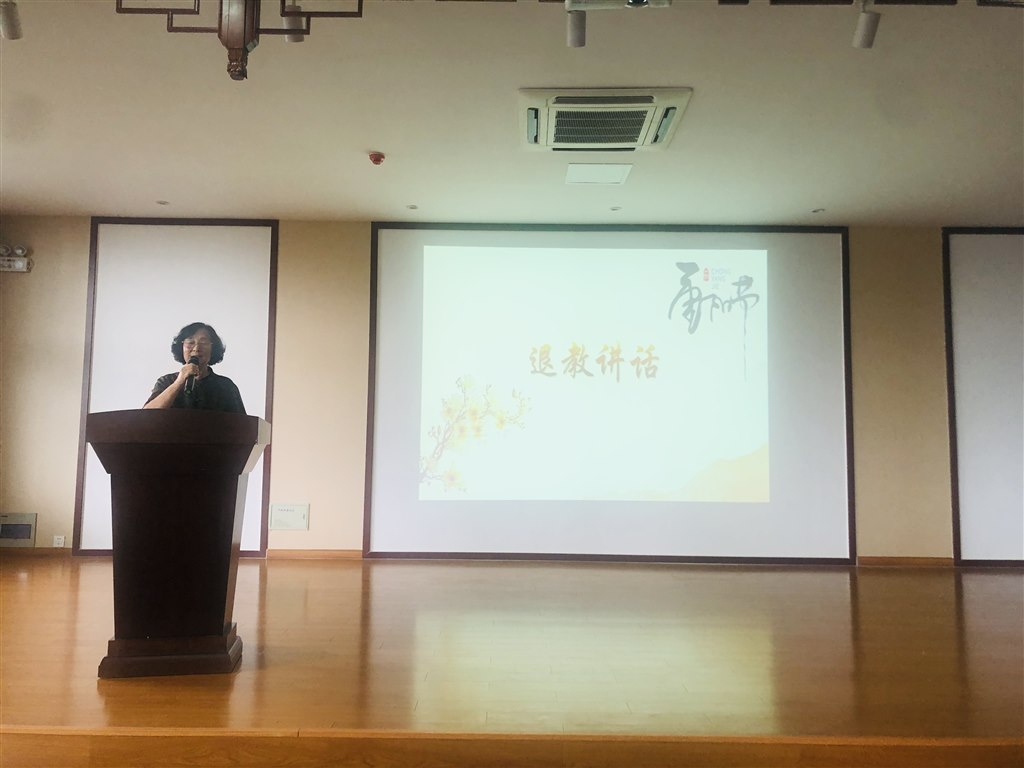 微信图片_20211014135131.jpg