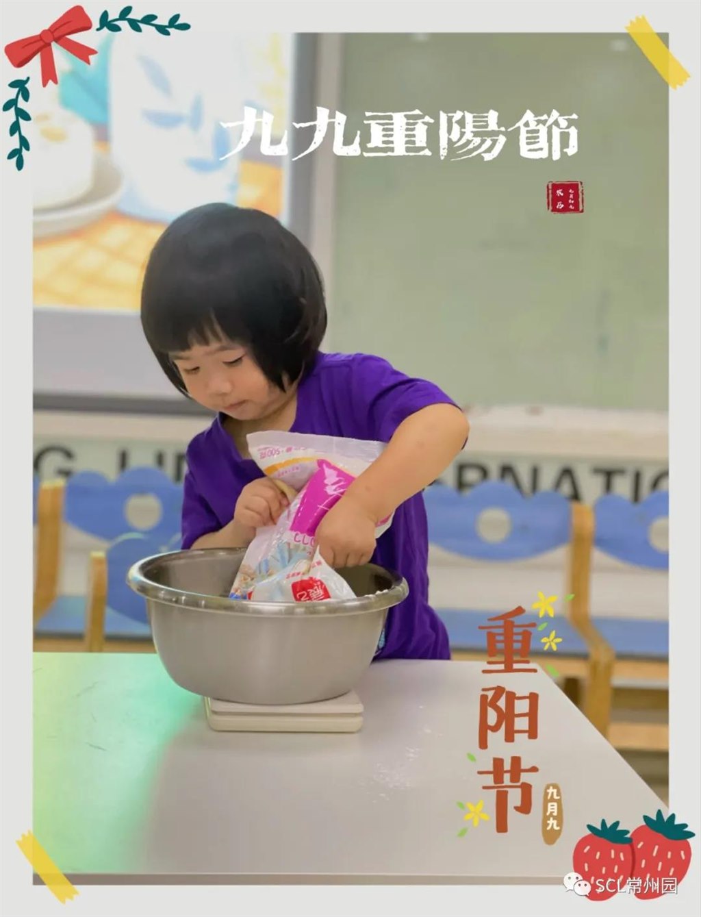微信图片_20211014145734.jpg