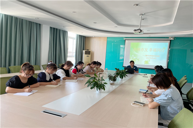 IMG_6461(20210918-142543).jpg IMG_6461(20210918-142543).jpg