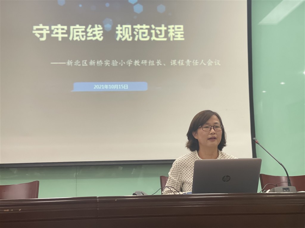 QQ图片20211015150945.jpg