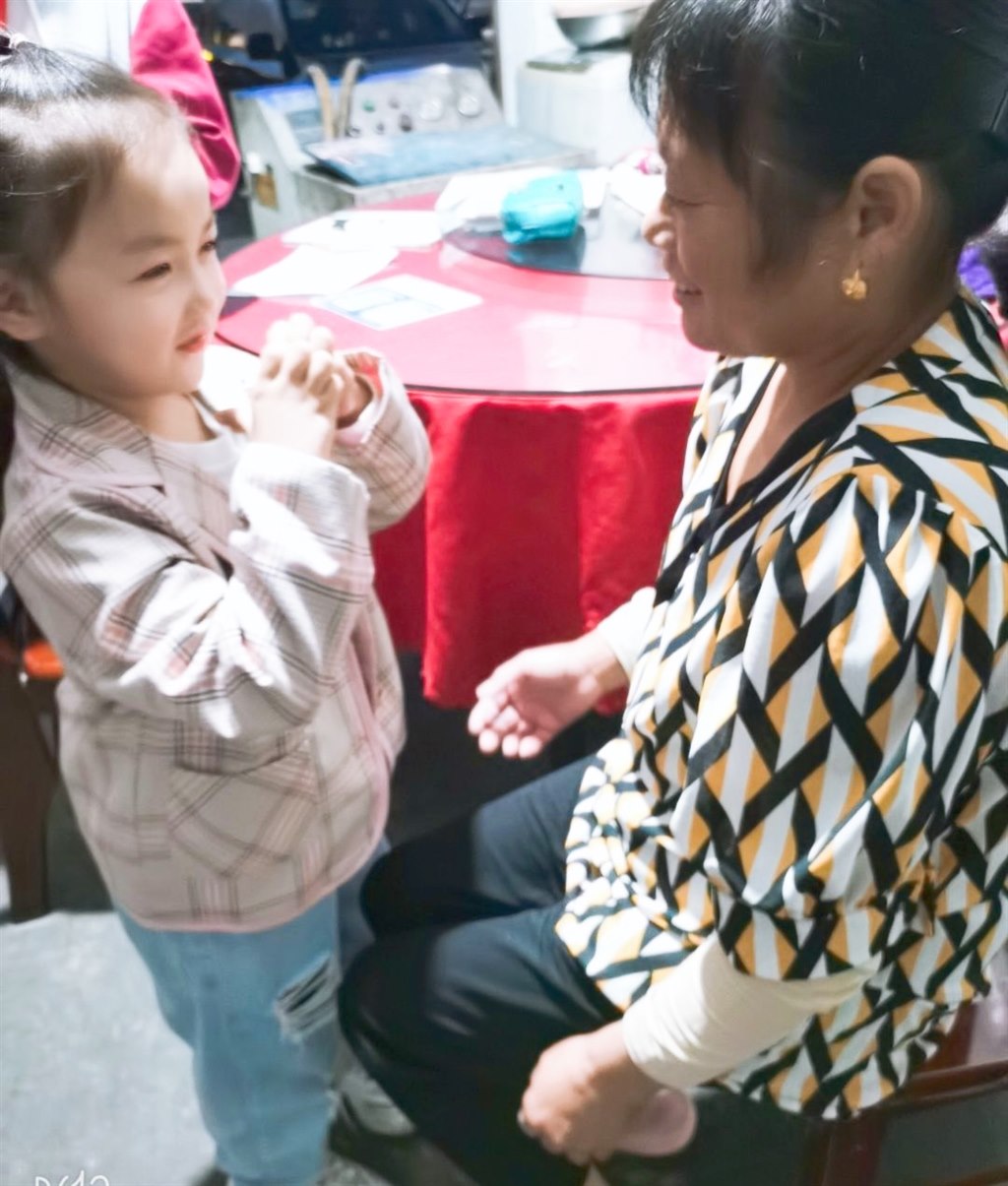 QQ图片20211014133658.jpg