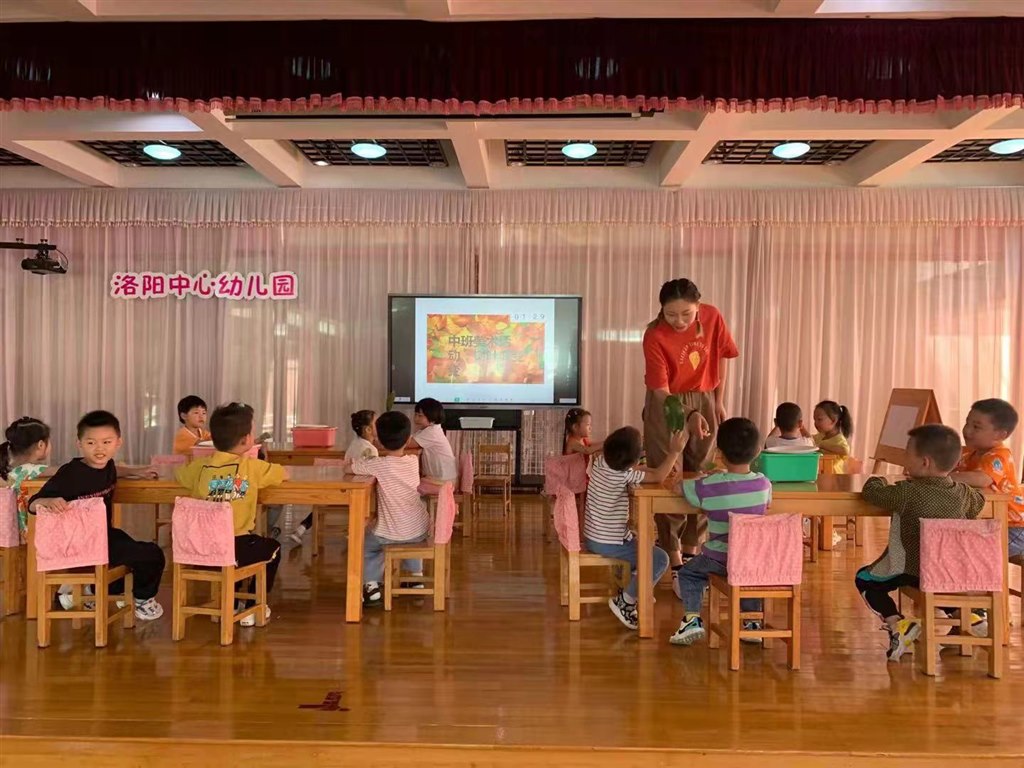 杭丽洁.JPG 杭丽洁.JPG