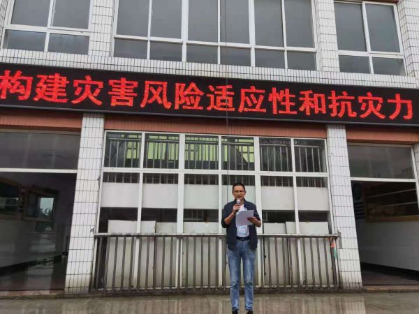 微信图片_20211015083542.jpg