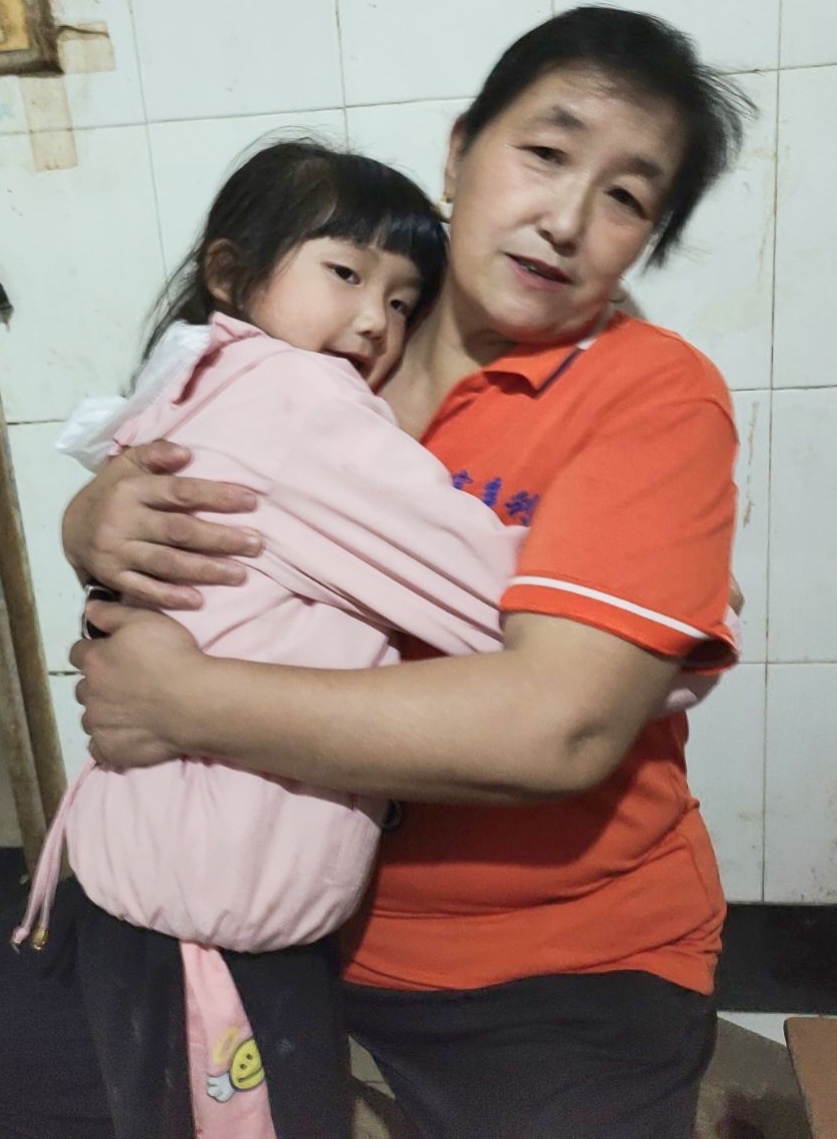 QQ图片20211014133422.jpg
