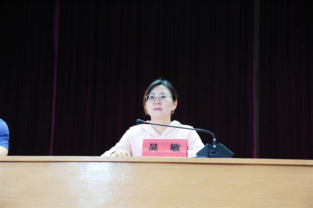 吴敏.JPG