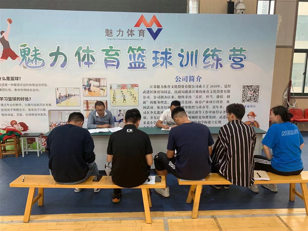 微信图片_20211015162537.jpg