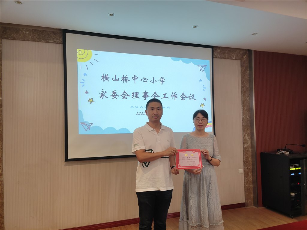 微信图片_202110151422513.jpg
