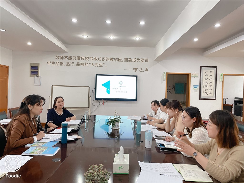 QQ图片20211015095532.jpg QQ图片20211015095532.jpg