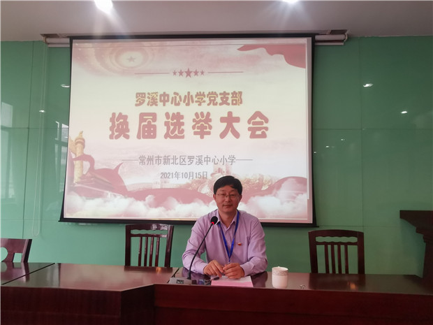 IMG_20211015_111458.jpg IMG_20211015_111458.jpg