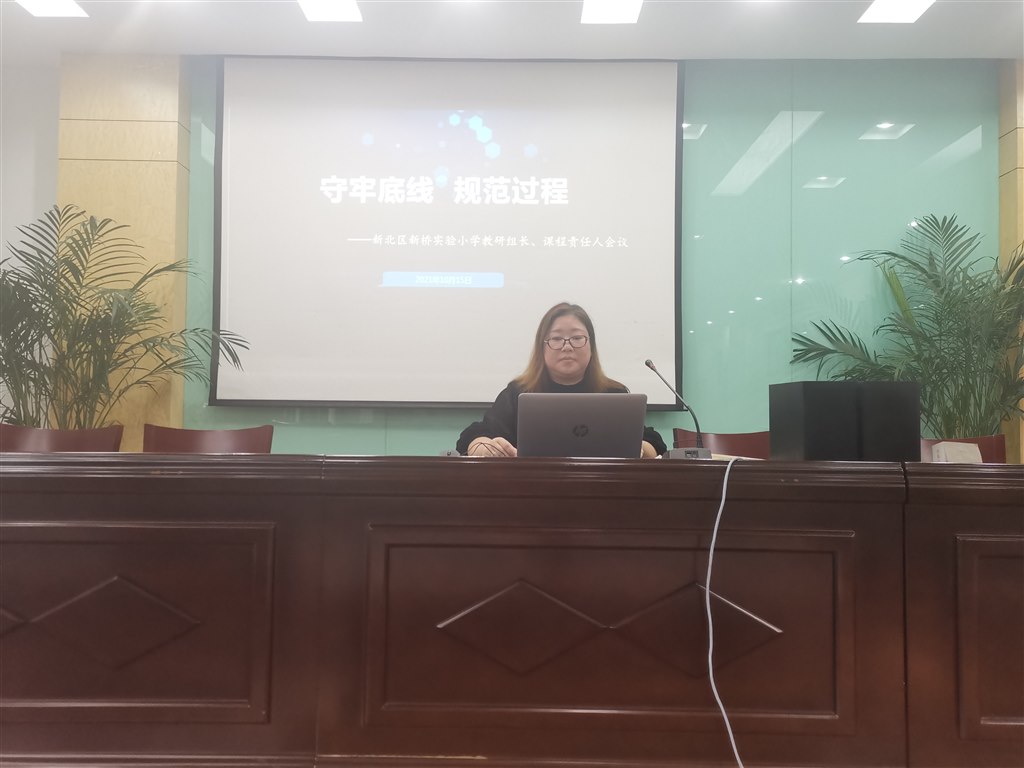 QQ图片20211015150938.jpg