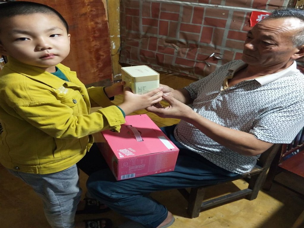 QQ图片20211014134017.jpg