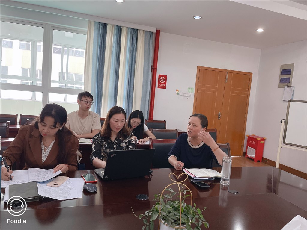 QQ图片20211015095538.jpg QQ图片20211015095538.jpg