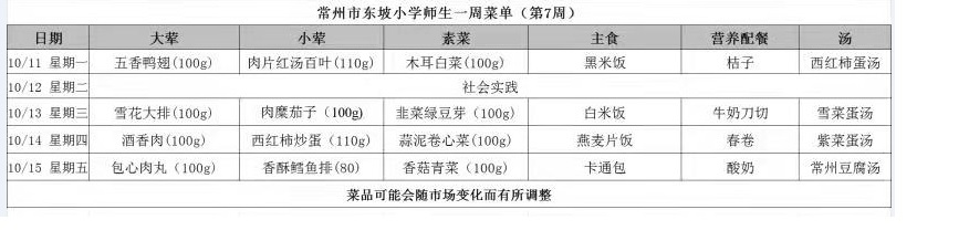 第7.jpg