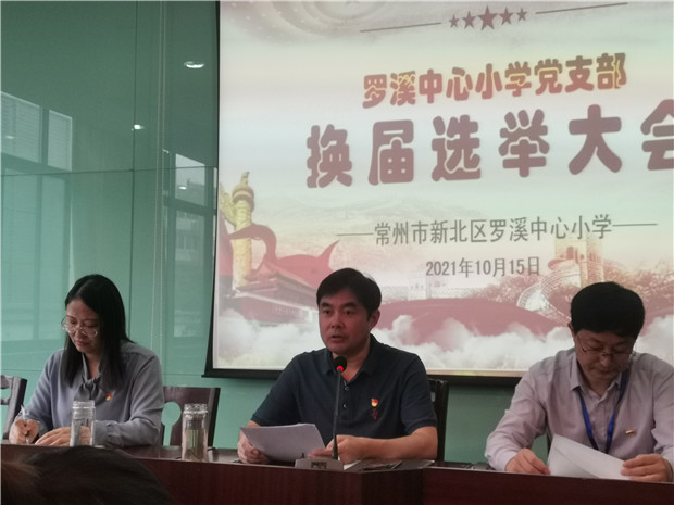 IMG_20211015_103021.jpg IMG_20211015_103021.jpg