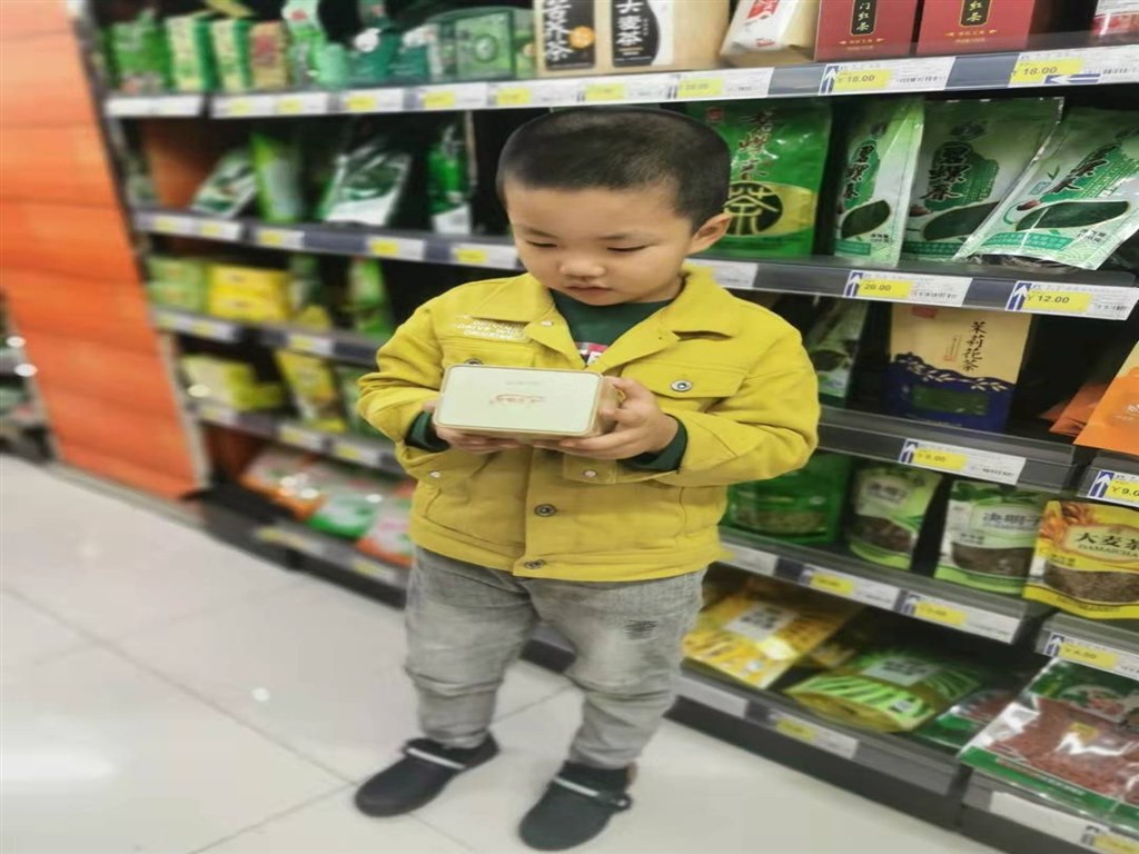 QQ图片20211014133946.jpg