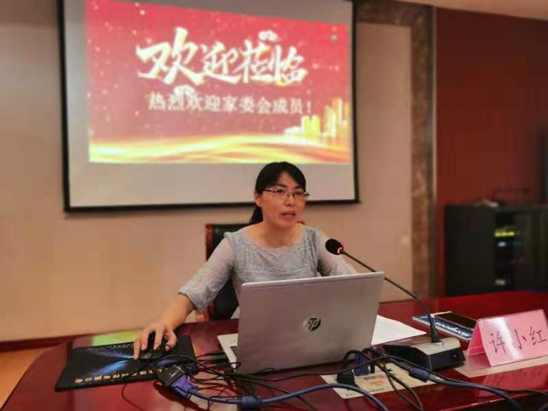 微信图片_202110151422518.jpg