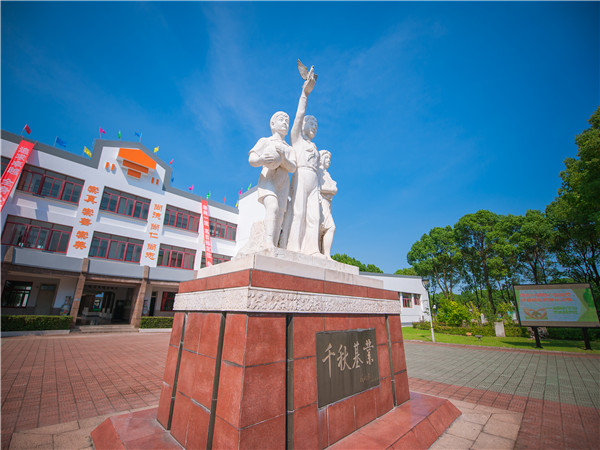 微信图片_20210901103456.jpg 微信图片_20210901103456.jpg