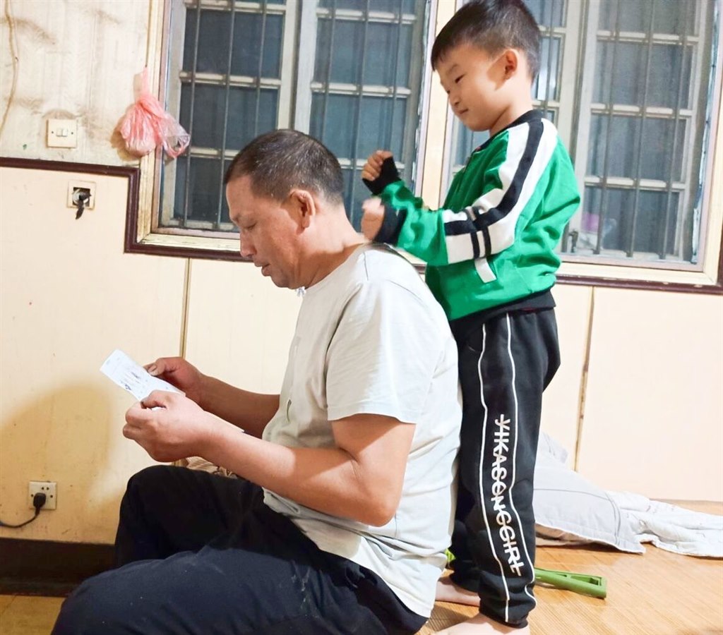 QQ图片20211014131522.jpg