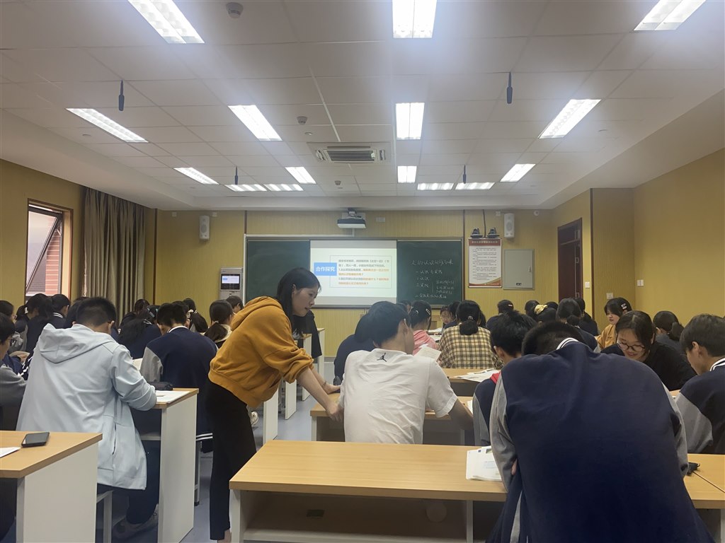 王上课.jpg