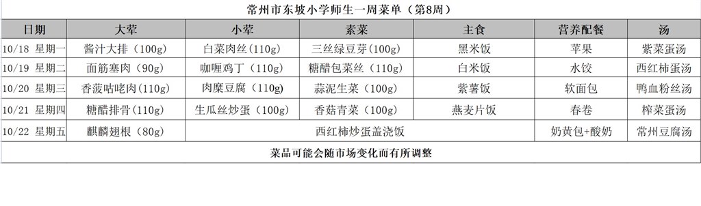 第8.jpg