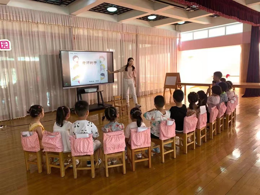钟婷.JPG 钟婷.JPG