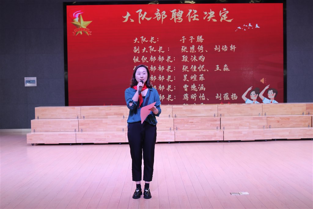 顾校宣读名单.JPG