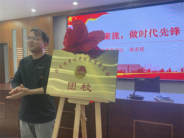QQ图片20211015141031.jpg