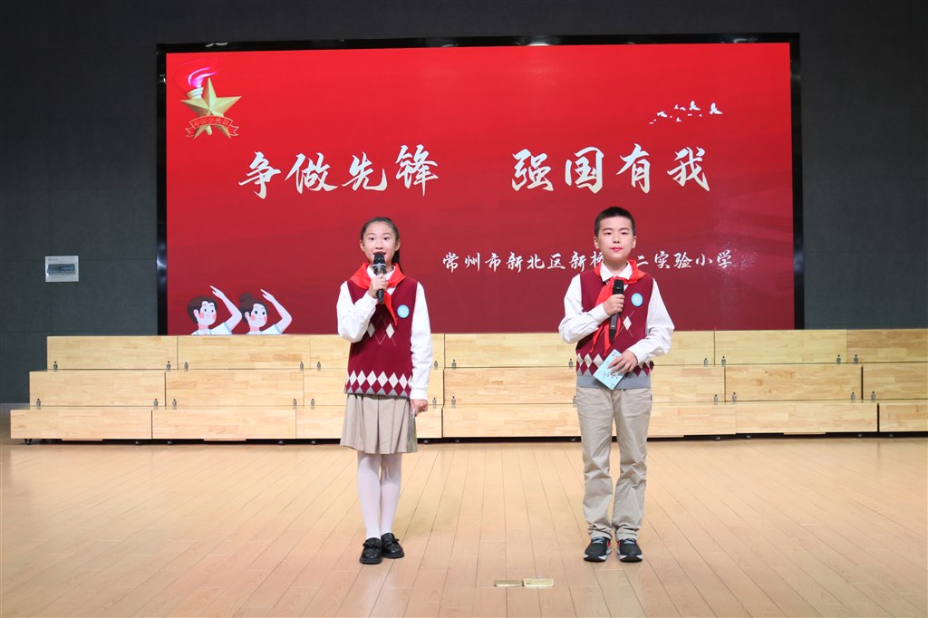 活动开始.JPG