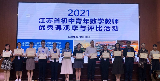 QQ图片20211015112629.jpg