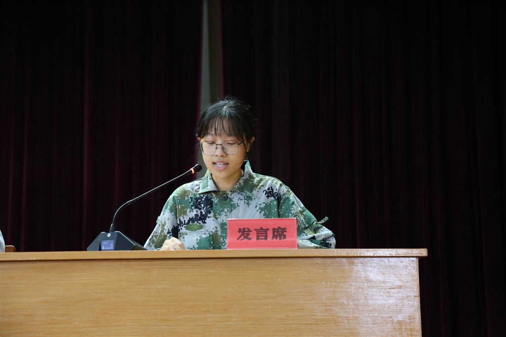 刘欣妍.JPG
