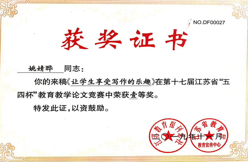 图片18.png