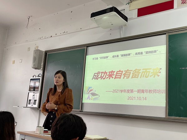 QQ图片20211017093623.jpg
