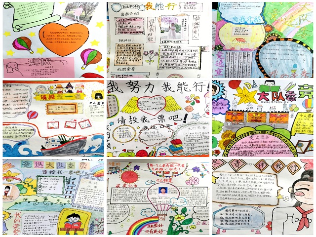 Collage_20211017_102552.jpg