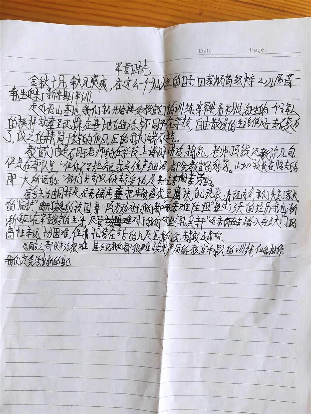 8424155DDE81CF51406DF2846927D276.jpg