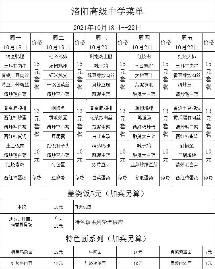 无标题.png