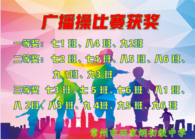 微信图片_20211018190709.png