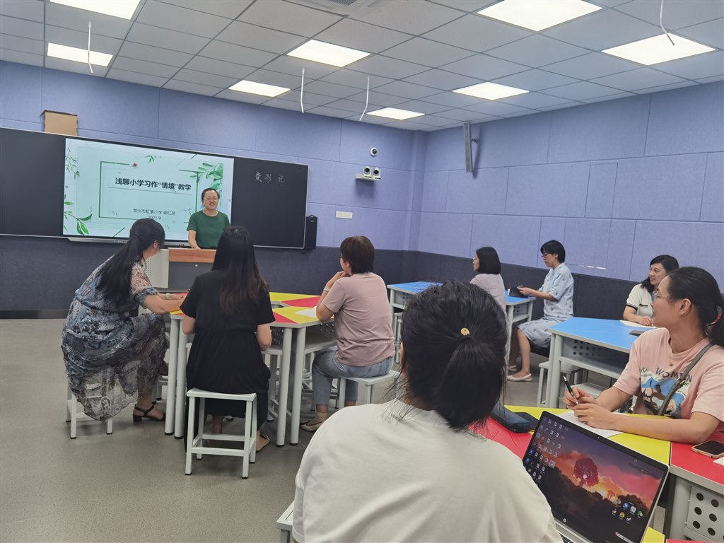讲座1.jpg