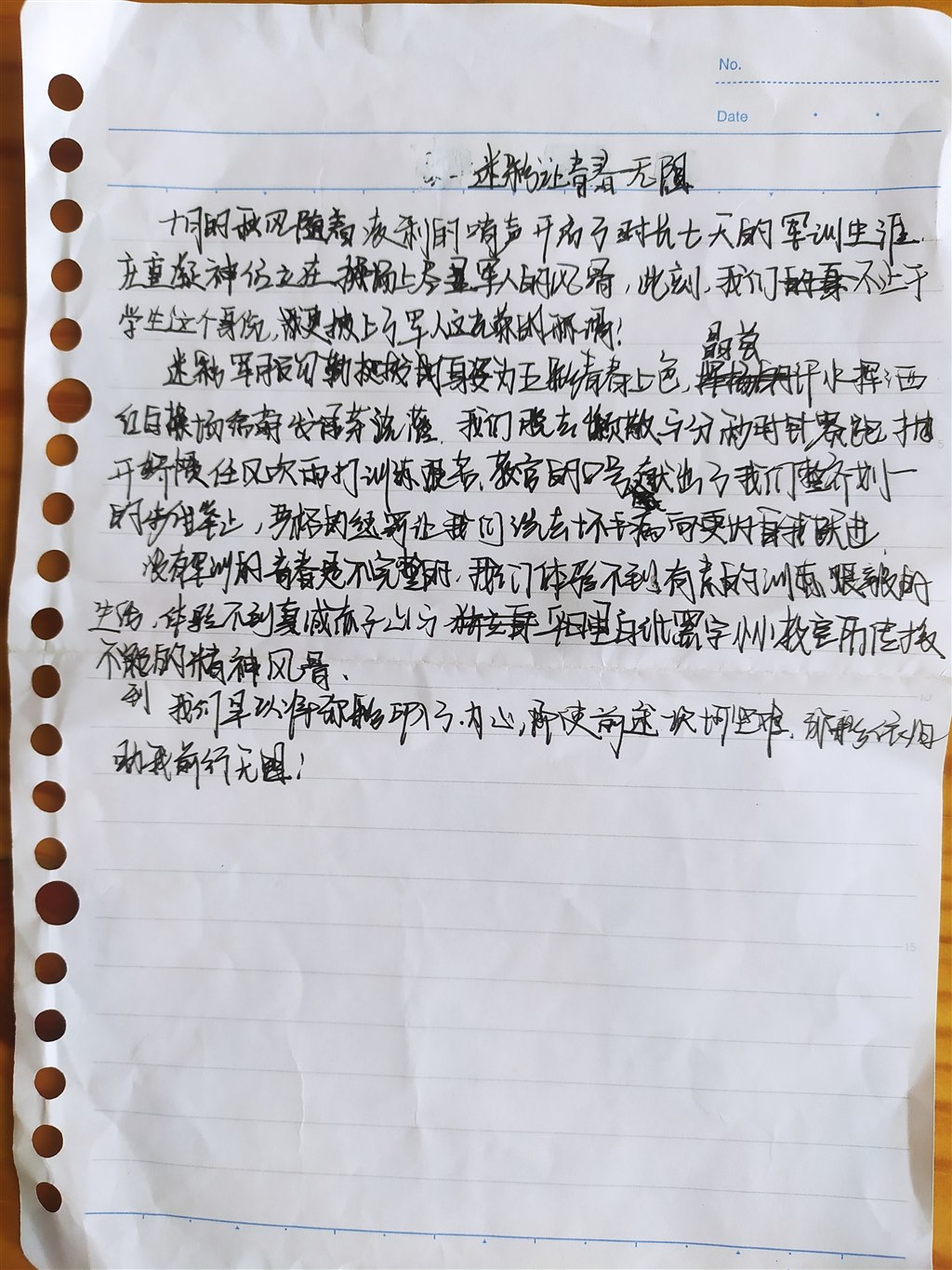 528044120461F915FE5E377D71A8F3E9.jpg