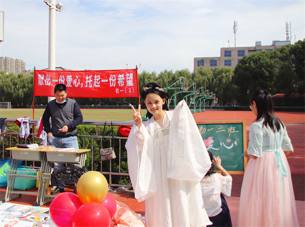 微信图片_20211018170124.jpg