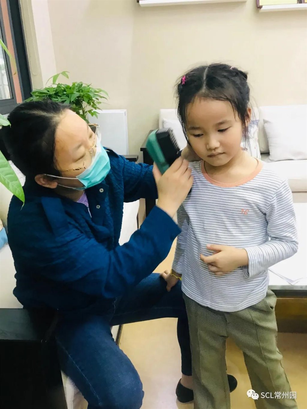 微信图片_20211019104410.jpg