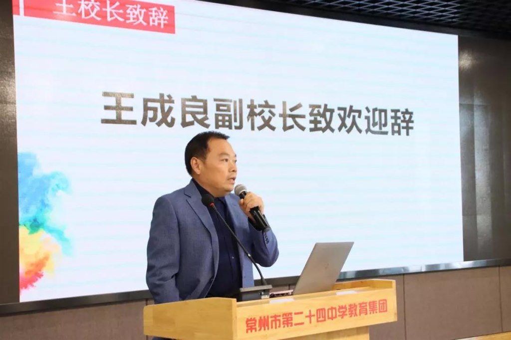 微信图片_20211019104738.jpg