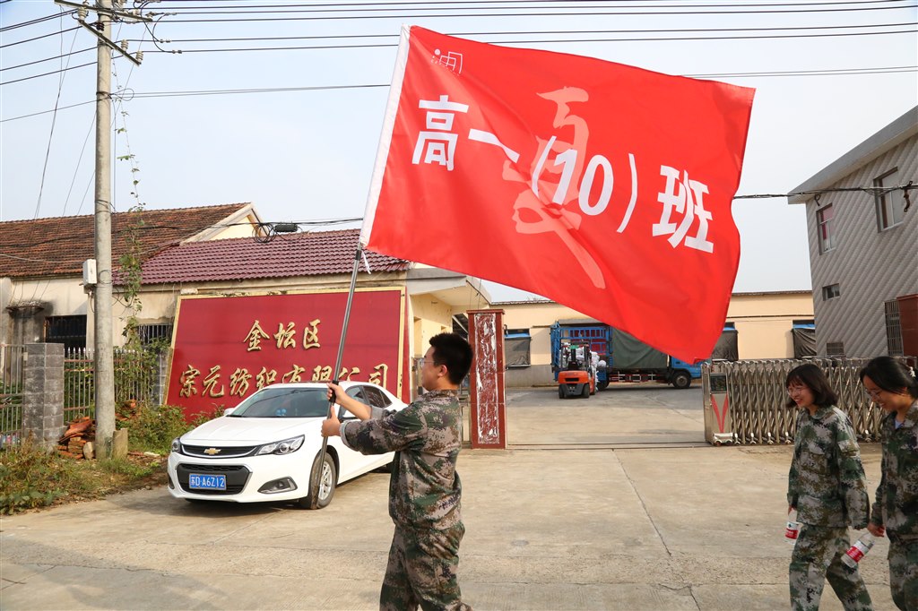 微信图片_20211019142126.jpg