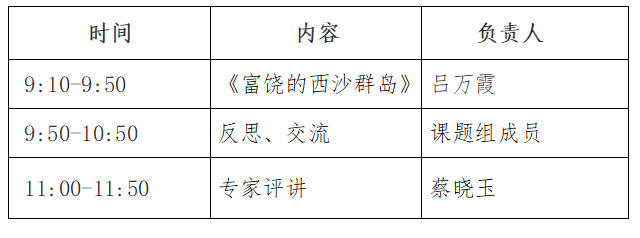 e2ebd76d7343d5cb8949897f5fd4418.png