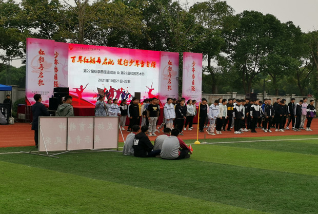 IMG_20211019_160951_副本.jpg