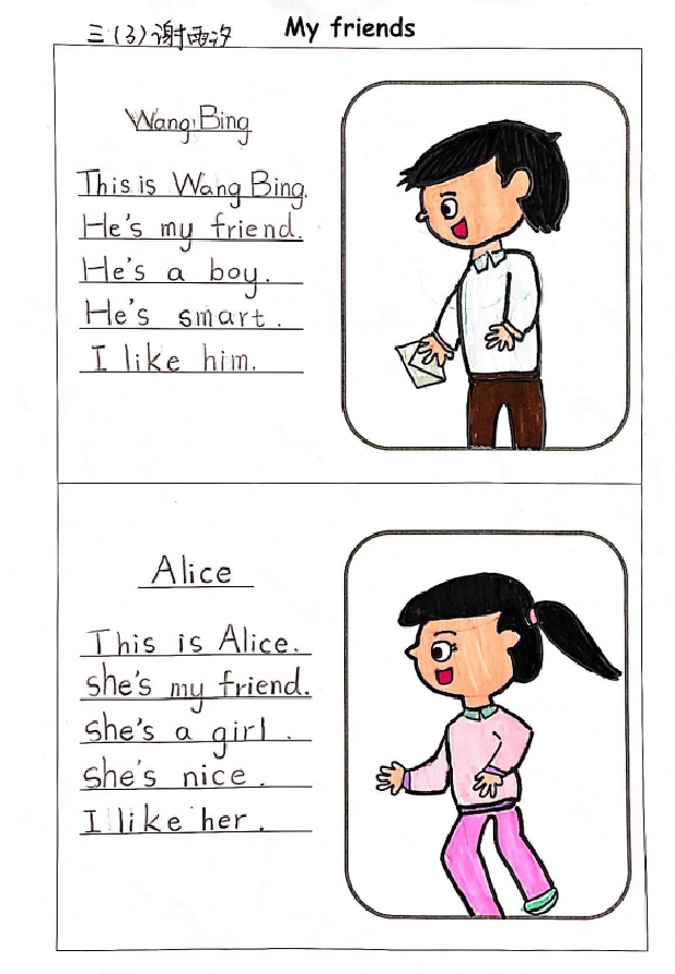 4.png