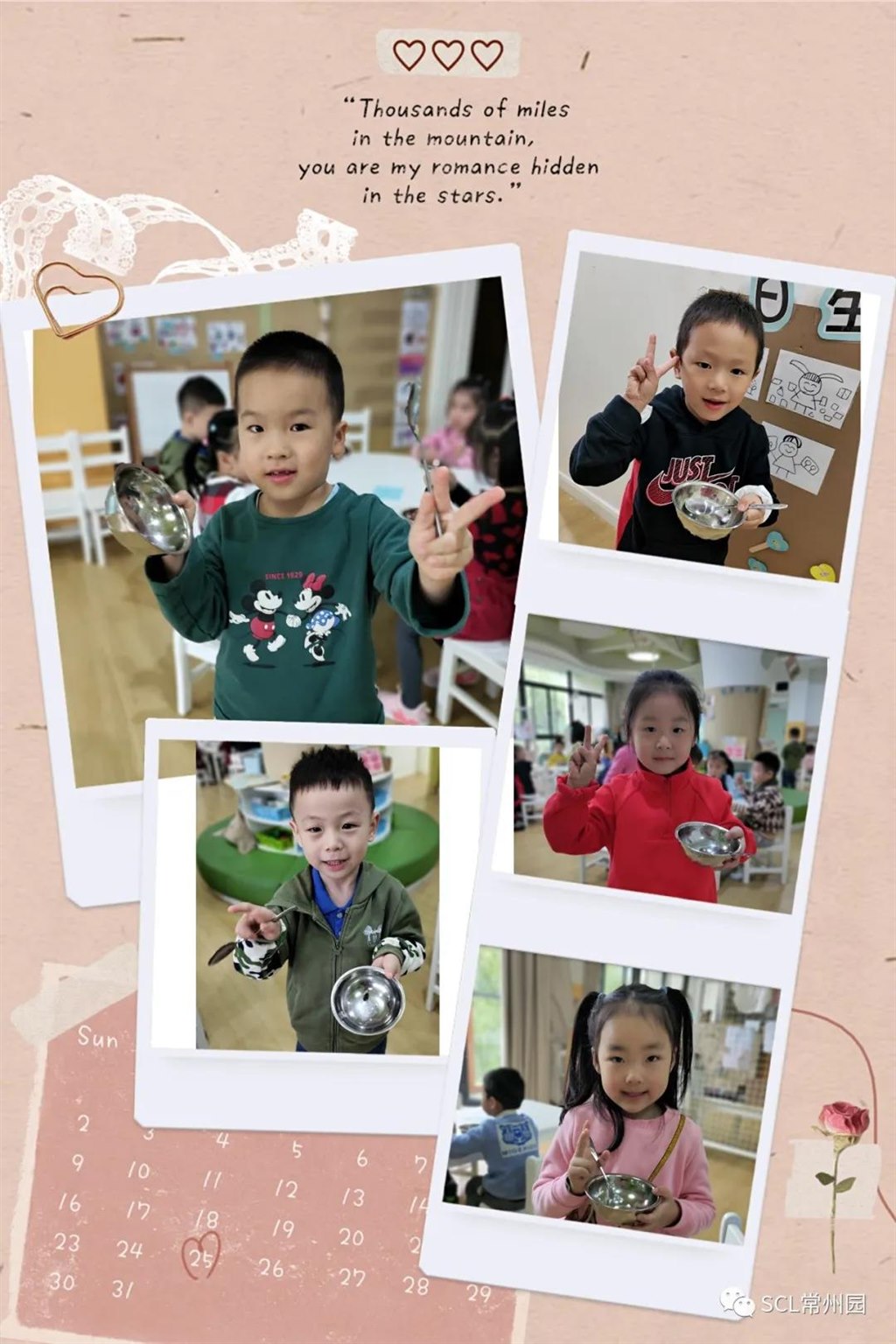 微信图片_20211020135306.jpg