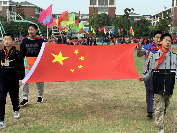 QQ图片20211020142313.jpg