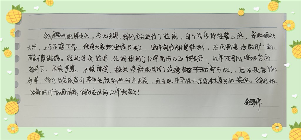 763931cf965af971dbbc4a349cecac4.jpg
