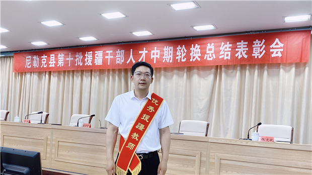 图片1.png
