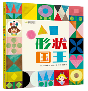 QQ图片20211020130514.png